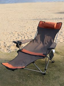 Adjustable Outdoor Folding Camping Chair Office Nap Chair Sea Otter Chair Beach Chair Reclining Fishing Chair with Storage Bag