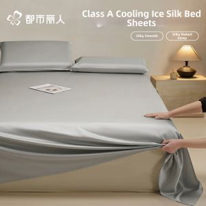 COSMO LADY | Cooling Ice Silk Bed Sheet Set