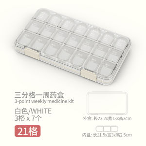 Portable Large Capacity Seven-Day Medicine Box Carry-On Daily Three Meals Moisture-Proof Pill Reminder Storage Box