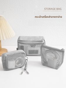 กระเป๋าเครื่องสำอางขนาดเล็ก กระเป๋าเก็บของสำหรับเดินทาง กระเป๋าแปรงแต่งหน้าแบบพกพาสำหรับผู้หญิง กระเป๋าเครื่องสำอางแยกชั้น