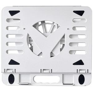 SANNIANERBAN | Adjustable Rotating Portable Laptop Stand