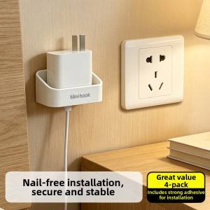 HUADEMA | No-drill Charging Hook Strong Adhesive No Fall Off Cable Organizer