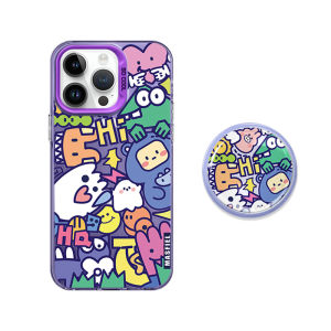 MASFEIL | Abstract Graffiti Full-body Protection Magnetic Stand Phone Case for iPhone