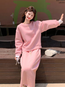 Pink Casual College Style Sweatshirt Set Womens High Waist Long Skirt Two Piece Suit Autumn New Fashion Leisure Womens Clothing