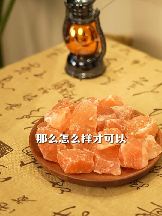 Rose salt block purifies the air | natural coarse salt large particles ...