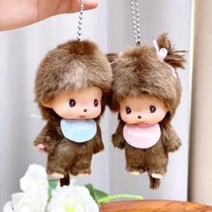 Monchhichi | Charm Chìa Khóa Dạng Bép Đáng Yêu