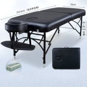 Cloris | Portable Foldable Massage Beauty Bed