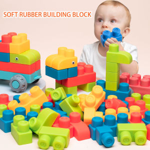 Newest Large Particles Can Chew Soft Rubber Building Blocks for Children's Early Education Puzzle DIY Assembling Blocks