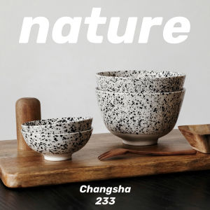 Ahahome Original Nordic Style Inkjet Ceramic Noddle Bowl Soup Bowl Rice Bowl Random Texture Black and White Ink Dot Ins