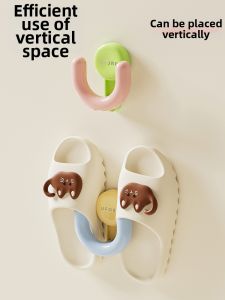 DOLANX | Suction Cup No-Drill Wall Mounted Bathroom Drainage Shoe Rack