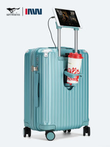 SEPTWOLVES | Expandable Multi-Function Luggage 20/25 Inch