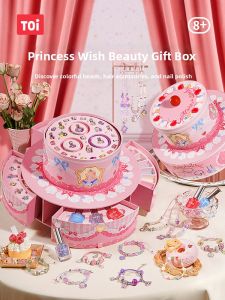 Toi | DIY Craft Gift Box Kit