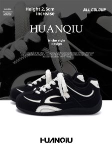 HUANQIU | Winter 2025 Retro German Training Shoes with Fleece Lining