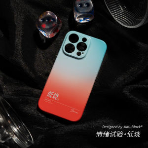 Jimu Original Gradient Red Couple Phone Case Compatible with Apple iPhone 17 pro Max Huawei Mate 70 PurA Xiaomi Vivo Honor