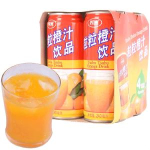 Healthy Low Sodium Zero Fat Orange Juice 24 Cans