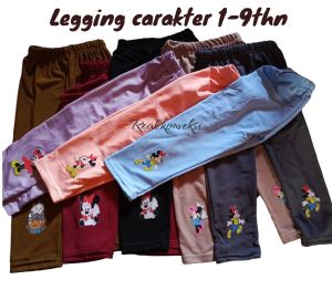 (Harga Promosi) Legging anak 1-8thn karakter motif / Celana Lejing