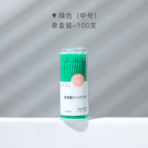 Disposable Nano Cotton Swabs Single Head Makeup Removal Ear Cleaning Womens Cotton Buds Personal Hygiene Household Items