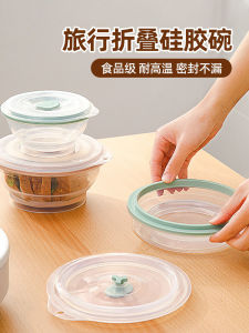 Travel Folding Bowl Portable Outdoor Silicone Bowl Telescopic Instant Noodle Bowl Camping Picnic Tableware Unit Lunch Box with Lid