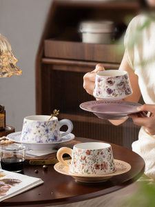 Yomerto | New Year Gift Luxury Fine French Style Coffee Mug Set