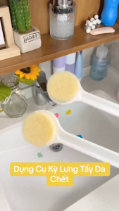 Cọ Lưng Muji - Bàn Chải Chà Lưng Bông Tắm Tạo Bọt