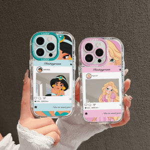 Jasmine Princess Silicone Phone Case for 17Promax 14Pro Flat Fruit 13Long Hair Girl 12Cartoon Protection plus Anti-Fall
