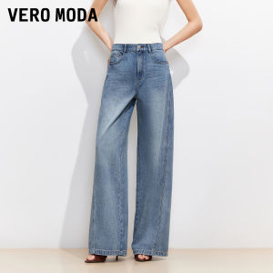 Vero Moda | Quần Jeans Tay Rộng Đùi Cao Vintage Nhẹ Lycocell Đã Rửa