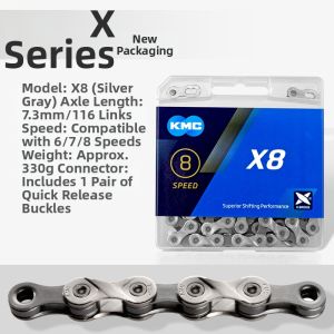 KMC | Universal Speed Compatible Bike Chain
