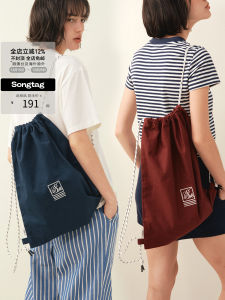 Classic Retro Cotton Canvas Backpack Embroidered 3D Naval Elements Casual Drawstring Double Shoulder Bag Bookbag Sontag