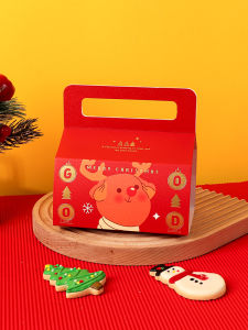 DOLO DAKING | Christmas Gift Box for Children Sweets