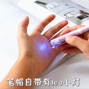 SUERTE Multifunctional Invisible Ink Light Pen Magic Highlighter Creative Stationery School Supplies