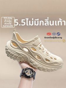 TZLDN | Anti-Odor Anti-Slip Breathable Summer Sandals