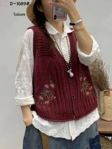 Embroider Cardigan Vest Knitting 2024 Spring Easiest for Match Retro Loose Artistic Vest Short Sleeveless Tank Top