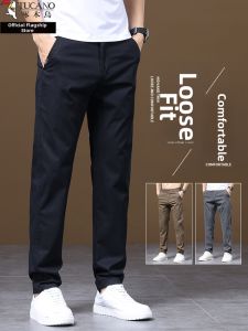 TUCANO | Tencel Elastic Business Casual Pants