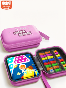 TONGMUXING | Portable Brain-training Childrens Checkers for Students Family Travel