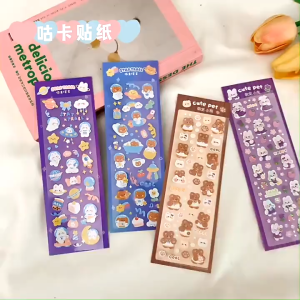 Cartoon Guka Sticker Waterproof Cute Journal Sticker Stationery Korean Style