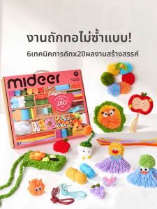 ZICHAO | DIY Intellectual Gift for Girls Toys