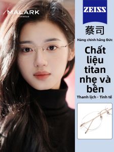 MALARK | Kính Cận Không Viền Siêu Nhẹ Titan Nữ