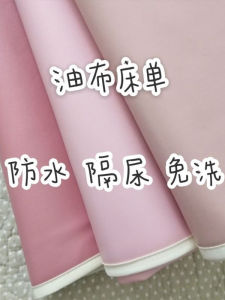 Large Size Waterproof Bed Pad for Elderly And Babies Urinal Mat Non-Washable Nursing Pad Bedding Sheets Incontinence Pad