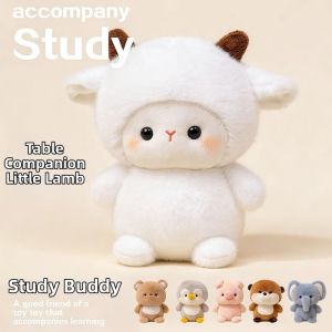 JIFANPAUL | Study Companion Plush Doll