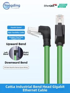 YONGDING | Cat 6A Flexible Profinet Industrial Shielded Ethernet Cable Right Angle
