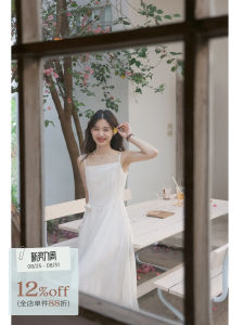 ชุดเดรสยาวผู้หญิง ชุดสองชิ้น ชุดคาร์ดิแกนถัก ชุดกระโปรง ชุดแฟชั่นฤดูใบไม้ร่วง สไตล์ฝรั่งเศส ชุดกระโปรงสั้น ชุดกระโปรงยาว