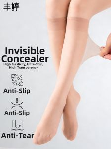 FENGTING | Run-Resistant Thin Sheer Socks
