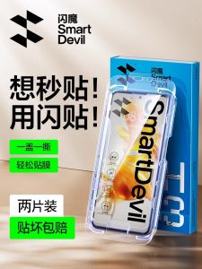 SmartDevil ฟิล์มสำหรับหัวเว่ยปีศาจอัจฉริยะ Huawei Pura 70 Mate 70 Mate 60 Mate 50 Mate 30 P30 P40 P50 Huawei Nova 13 nova 12 nova 11 nova 7 Honor 400 Honor 30 Honor Magic 7 Pura 80 ป้องกันหน้าจอที่ชัดเจนป้องกันฝุ่นสีฟ้าป้องกันเครื่องมือติดตั้งรวดเร็วง่ายด