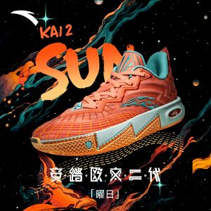 ANTA Men KAI 2ดวงอาทิตย์ไครีย์เออวิงรองเท้าบาสเก็ตบอลผีสีขาวประสิทธิภาพระดับมืออาชีพรองเท้ารองเท้าบาสเก็ตบอลกันกระแทกข้อต่ำกันลื่นรองเท้ากีฬาขาตั้งกล้อง112531111S