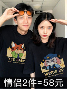 Disoo Special Popular Couple Summer Clothes Short Sleeve T-shirts Korean Style Loose Fit Cotton Creative Cartoon Print