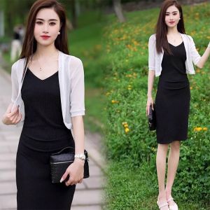 Sun Protection Summer Knit Cardigan Ice Silk