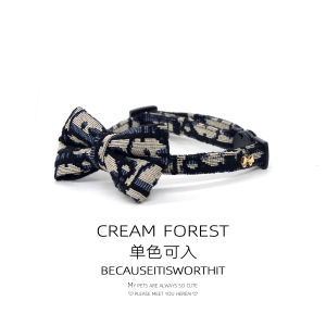 Cat Dog Collar Strong and Durable Lettering Carved Name Anti-Lost Hand Holding Rope Bows Safety Buckle Minimalist