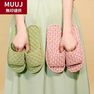 รองเท้าแตะผ้าฝ้ายสไตล์ญี่ปุ่นสำหรับใส่ในบ้านสำหรับทั้งชายและหญิง ฤดูใบไม้ผลิและฤดูใบไม้ร่วง รองเท้าแตะพื้นยางแบบเงียบ รองเท้าแตะผ้าฝ้ายแบบมีหัวรองเท้าสำหรับทุกฤดูกาล