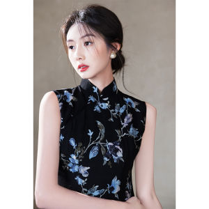  Yuyao |Traditional Chinese Style Black Vintage Shanghai Dress