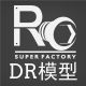 DR Models